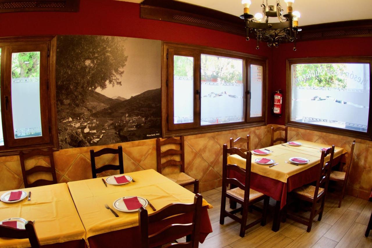皮诺斯基尼尔 El Refugio酒店 外观 照片