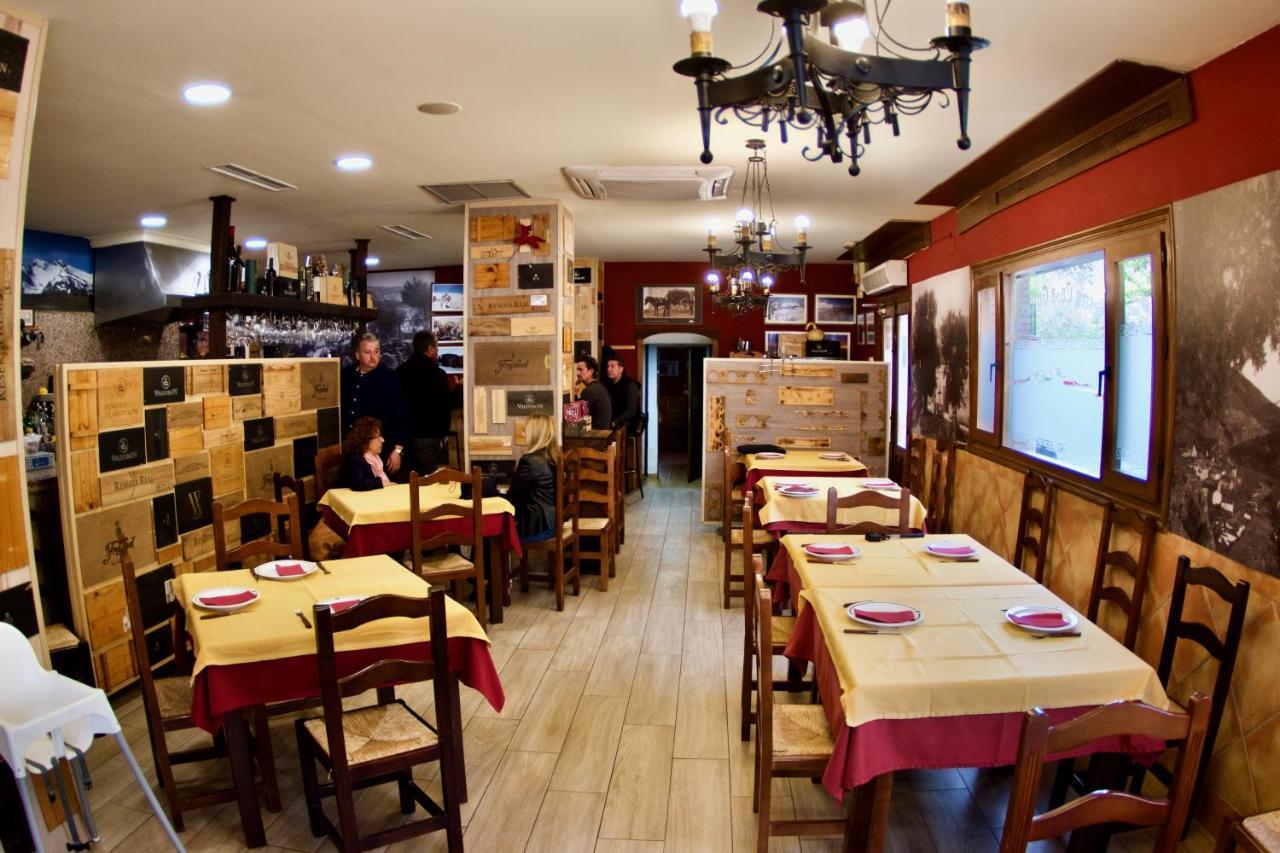 皮诺斯基尼尔 El Refugio酒店 外观 照片